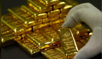 مصدر بالبترول: نظام المزايدات للبحث عن الذهب مستمر ولا صحة لوقفه