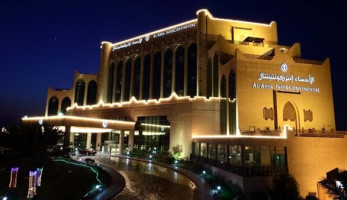 مصادر: مجموعة سعودية تتولى تطوير وإدارة فندق انتركونتيننتال التاريخي
