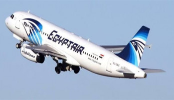 مصر للطيران تبدأ إصدار تذاكر الحج اعتبارا من الأربعاء المقبل
