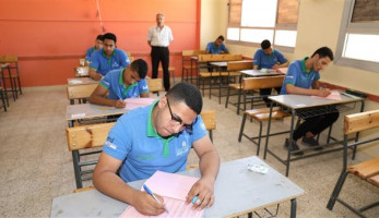 منحة دراسية لـ 140 طالب ثانوي من الجامعة الأمريكية