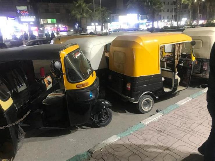 تكويد المركبات.. اقتراح برلماني جديد لحل مشكلة "التوك توك"