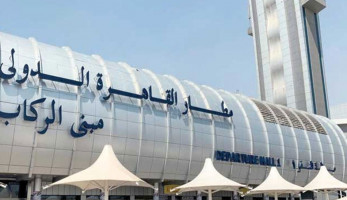 القبض على عامل نظافة بمطار القاهرة حاول ترويج المخدرات وسط الركاب