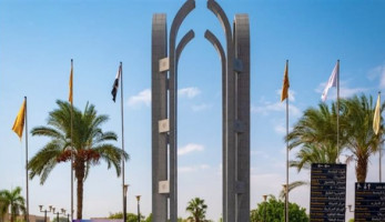 جامعة حلوان تتقدم للمركز السادس محليا في تصنيف QS العالمي