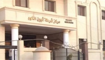 أظهر عضوه الذكري للمارة.. القبض على عاطل بتهمة ارتكاب فعل فاضح بالمنوفية