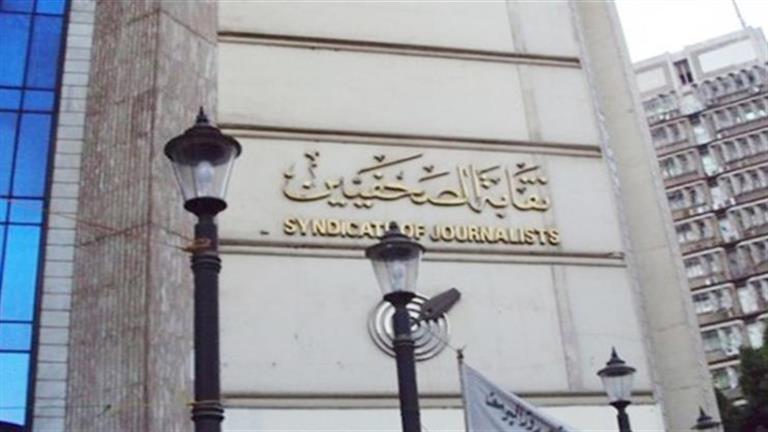 ​مصدر بـ"الصحفيين": توصلنا إلى شخصية المتهم بسرقة 170 ألف جنيه