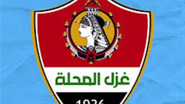 عاجل.. معدلات تغطية ضعيفة لاكتتاب نادي غزل المحلة بالبورصة