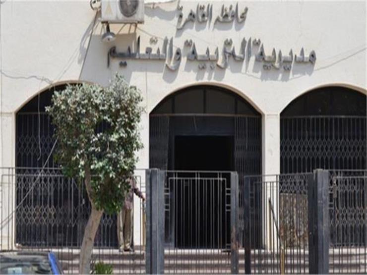 تنسيق الثانوية العامة بالقاهرة.. مصدر يكشف موعد الإعلان وطريقة الحساب