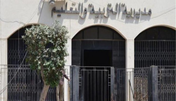 تنسيق الثانوية العامة بالقاهرة.. مصدر يكشف موعد الإعلان وطريقة الحساب