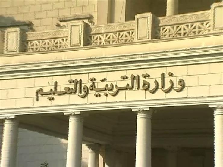 حقيقة "لم ينجح أحد" في مدرسة الثانوية بنات بالباجور.. ومصدر بـ"تعليم المنوفية" يرد