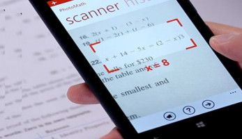 إجراءات وزارة التعليم لمنع الغش الإلكتروني بامتحانات الثانوية العامة | خاص