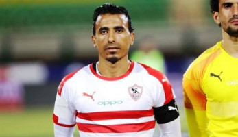 عبدالشافي يغيب عن مباراة الزمالك أمام البنك الأهلي