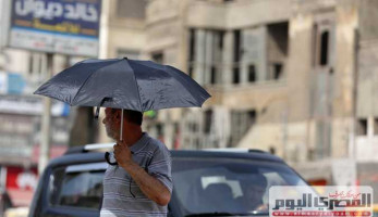 الأرصاد تُحذر في بيان عاجل من موجة شديدة الحرارة (تفاصيل)