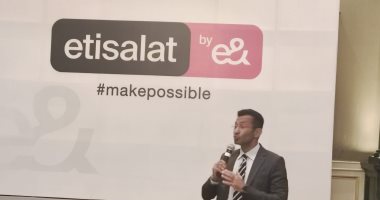 "اتصالات مصر" تعلن تغيير علامتها التجارية إلى "اتصالات من e&"