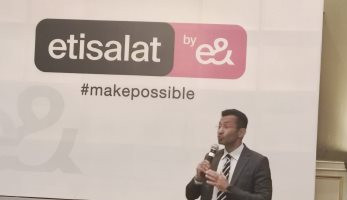 "اتصالات مصر" تعلن تغيير علامتها التجارية إلى "اتصالات من e&"
