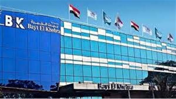 مجموعة بيت الخبرة توضح حقيقة هروب رئيسها خالد عبد الله