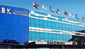 مجموعة بيت الخبرة توضح حقيقة هروب رئيسها خالد عبد الله