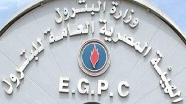 مصادر بـ«البترول»: إقرار العلاوة للقطاع المشترك والاستثمارى خلال أيام