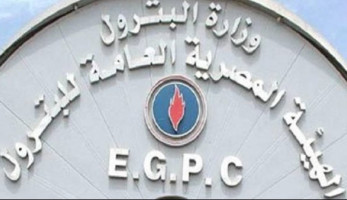 مصادر بـ«البترول»: إقرار العلاوة للقطاع المشترك والاستثمارى خلال أيام