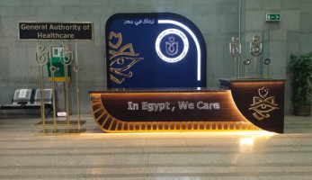 "الرعاية الصحية": تسجيل "نرعاك في مصر" كأول علامة تجارية للترويج للسياحة العلاجية إقليميًا ودوليًا