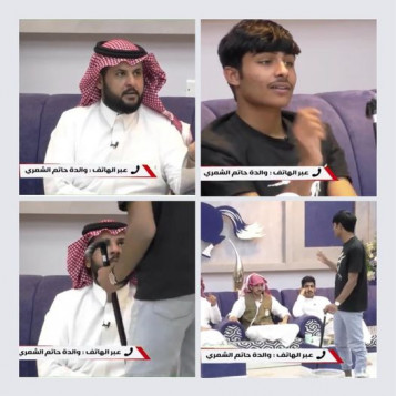 مراهق سعودي: صورة المرأة عورة!