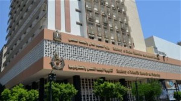 معهد بحوث البترول يحتل المركز السابع بتصنيف Scimago
