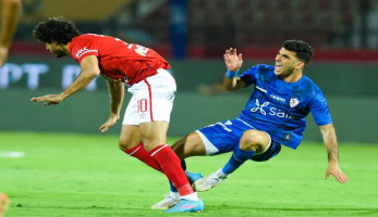 مصدر لمصراوي: الأهلي تلقى اخطارًا بحضور 5 آلاف مشجع لنهائي الكأس