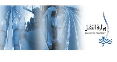 وزير النقل يقيل رئيس الهيئة القومية للأنفاق من منصبه