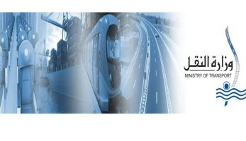 وزير النقل يقيل رئيس الهيئة القومية للأنفاق من منصبه