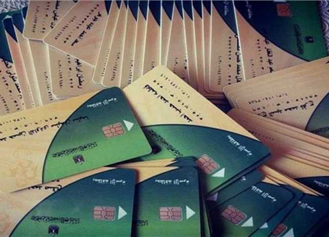 استمرار تسجيل رقم الموبايل على بطاقات التموين بعد انتهاء مهلة 31 يوليو