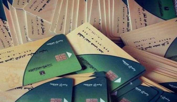 استمرار تسجيل رقم الموبايل على بطاقات التموين بعد انتهاء مهلة 31 يوليو