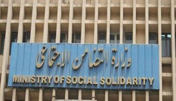 التضامن تحذر من التعامل مع دار أيتام بالسلام تستغل الأطفال للتربح