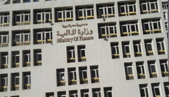 مسئول بالمالية: حصولنا علي تمويل من الصندوق حق طبيعي لمصر والمباحثات مستمرة