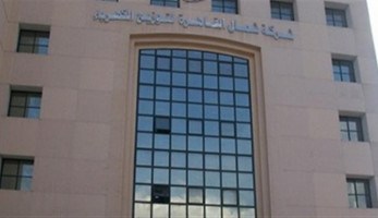 الشكاوى والأعطال وحساب الفاتورة.. مصدر بـ"الكهرباء": إطلاق خدمات جديدة على المنصة الرقمية