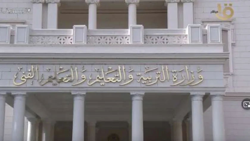 824 طالبا يحصلون على درجات حافز التفوق الرياضي بالثانوية العامة