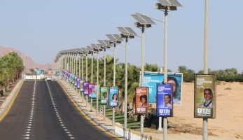 البيئة: 88 فندقا أخضر جاهزة لاستقبال قمة المناخ بشرم الشيخ