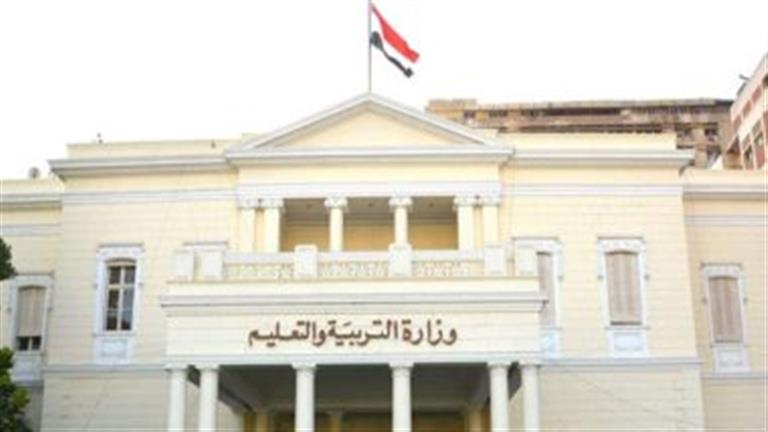 مصدر بالتعليم: اعتماد نتيجة الثانوية العامة خلال ساعات