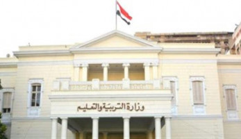 مصدر بالتعليم: اعتماد نتيجة الثانوية العامة خلال ساعات