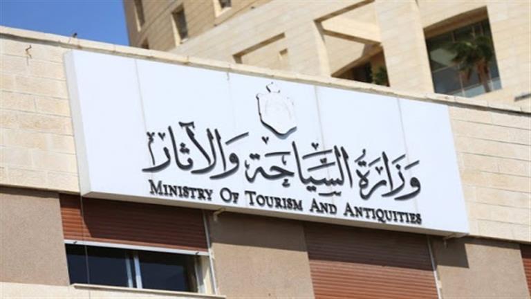 السياحة تعلن بدء الإجراءات التحضيرية لبدء موسم العمرة الجديد