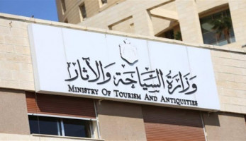 السياحة تعلن بدء الإجراءات التحضيرية لبدء موسم العمرة الجديد