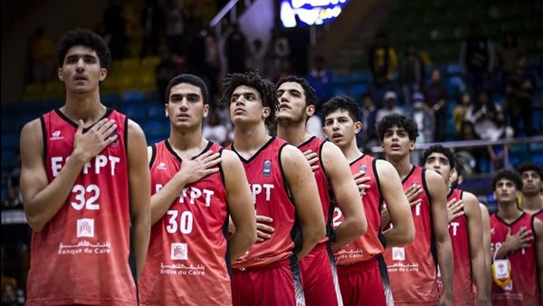 منتخب فراعنة السلة تحت18 سنة يتأهل لكأس العالم للشباب بالمجر