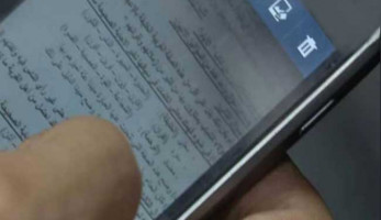 ضبط 4 طلاب في الثانوية العامة متورطين في تصوير ونشر أسئلة امتحان الدور الثاني اليوم | خاص
