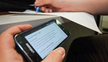 حقيقة تسريب امتحان مادة الجبر والهندسة الفراغية لطلاب الثانوية العامة الدور الثاني 2022