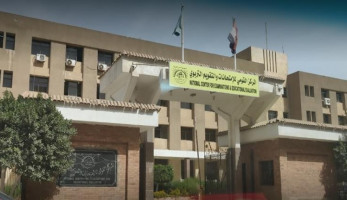 مصدر بالتعليم: حالتان فقط لاكتشاف خطأ بتصحيح الثانوية العامة