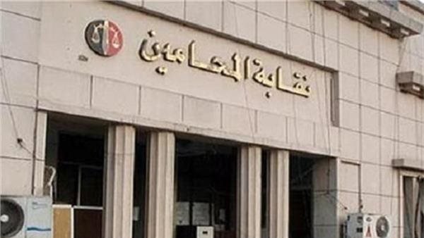 مصادر: «قضايا الدولة» مشرفًا على انتخابات نقابة المحامين