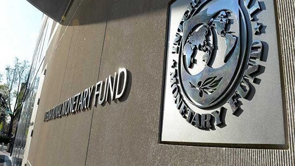 صندوق النقد يتمسك بتمويل القرض بقيمة 350 مليون دولار كل 6 أشهر.. والحكومة تسعى لـ 8 مليارات