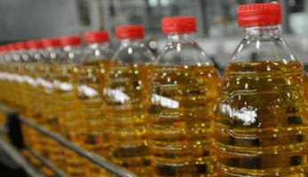 التموين تعلن طرح مناقصة جديدة لتوريد زيت الطعام لطرحه على البطاقات