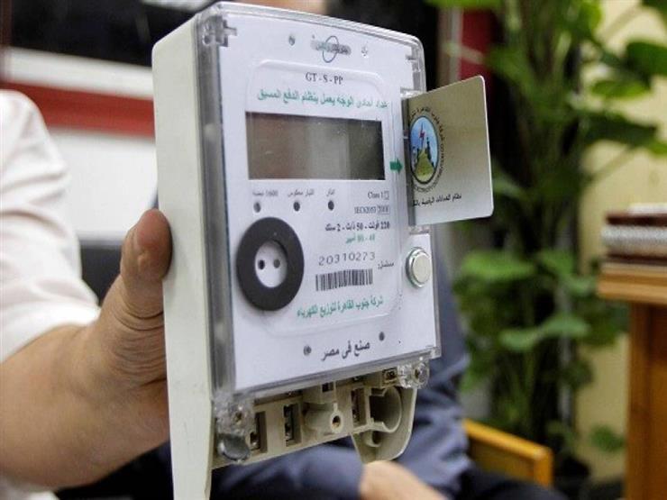 حقيقة إسناد تركيب العدادات مسبقة الدفع لشركات خاصة.. مصدر يوضح