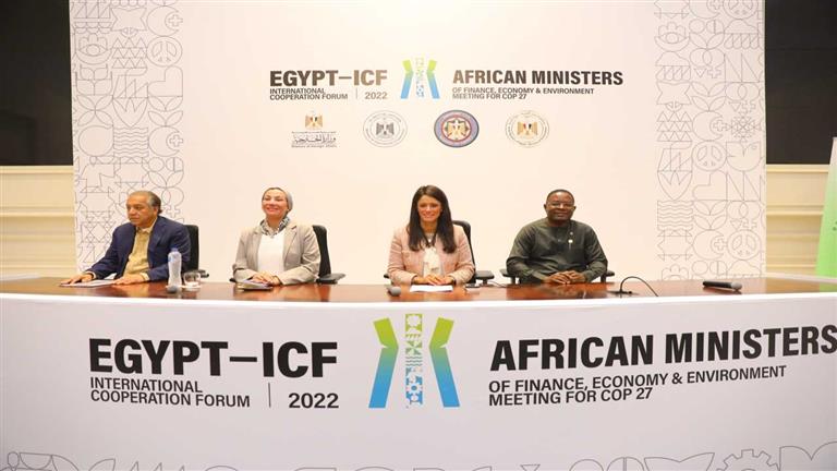 مصر تعلن إطلاق الاستراتيجية المشتركة مع البنك الأفريقي للتنمية 2022-2026