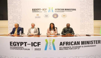 مصر تعلن إطلاق الاستراتيجية المشتركة مع البنك الأفريقي للتنمية 2022-2026