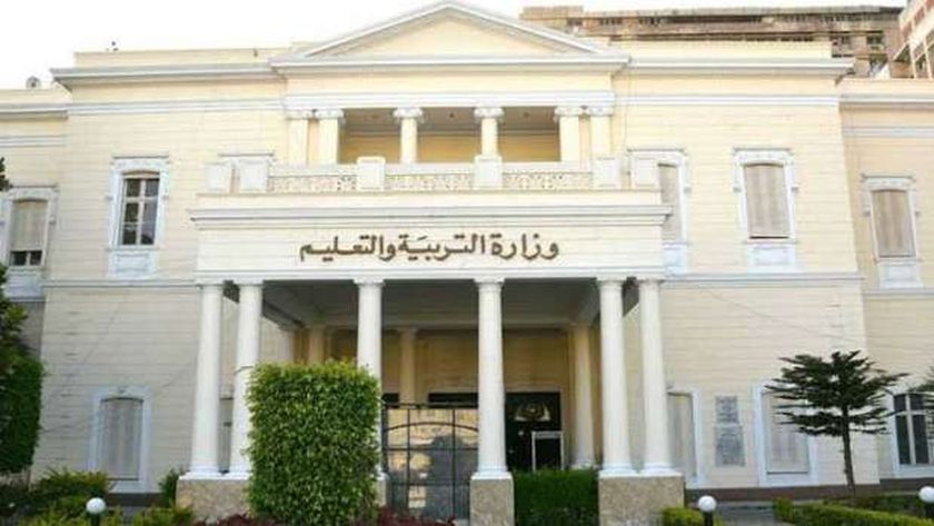 «التعليم»: بدء الدراسة في موعدها.. ولا نية للتأجيل بسبب جدري القرود